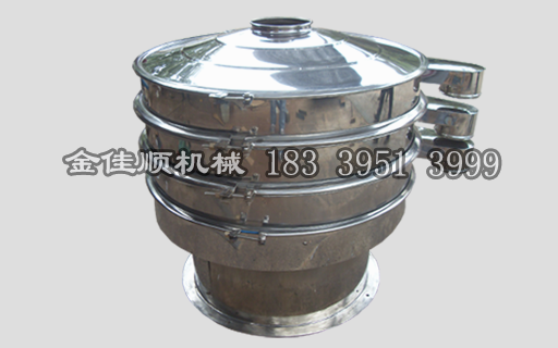 不銹鋼振動篩表面的油污、粉塵、劃痕如何進行針對性的清理消除?