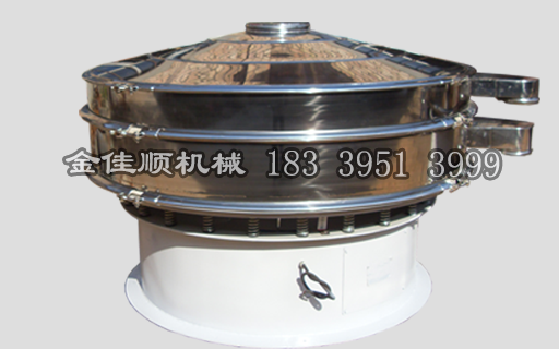 如何根據(jù)鐵粉的類(lèi)型不同選擇合適的不銹鋼振動(dòng)篩